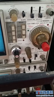 航空無線電研究院的老儀器 時間收藏者
